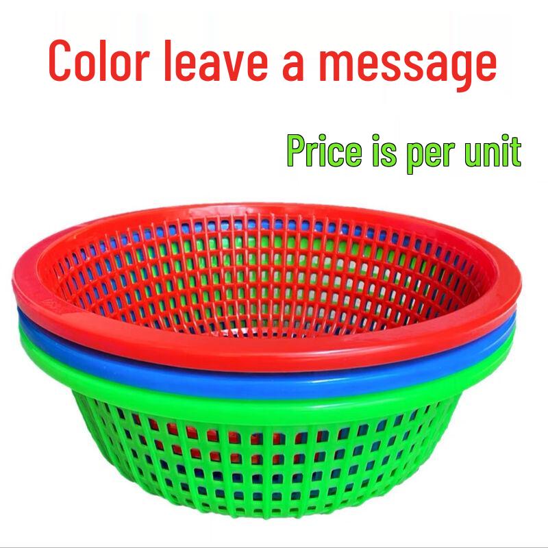 

Thickened Round Plastic Drain Basket