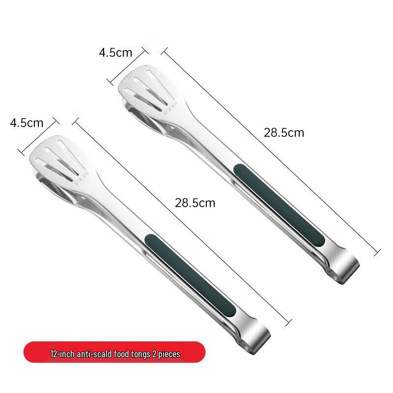 Eboyuan 304 Stainless Steel Anti-Scald Food Tongs (2-Pack)