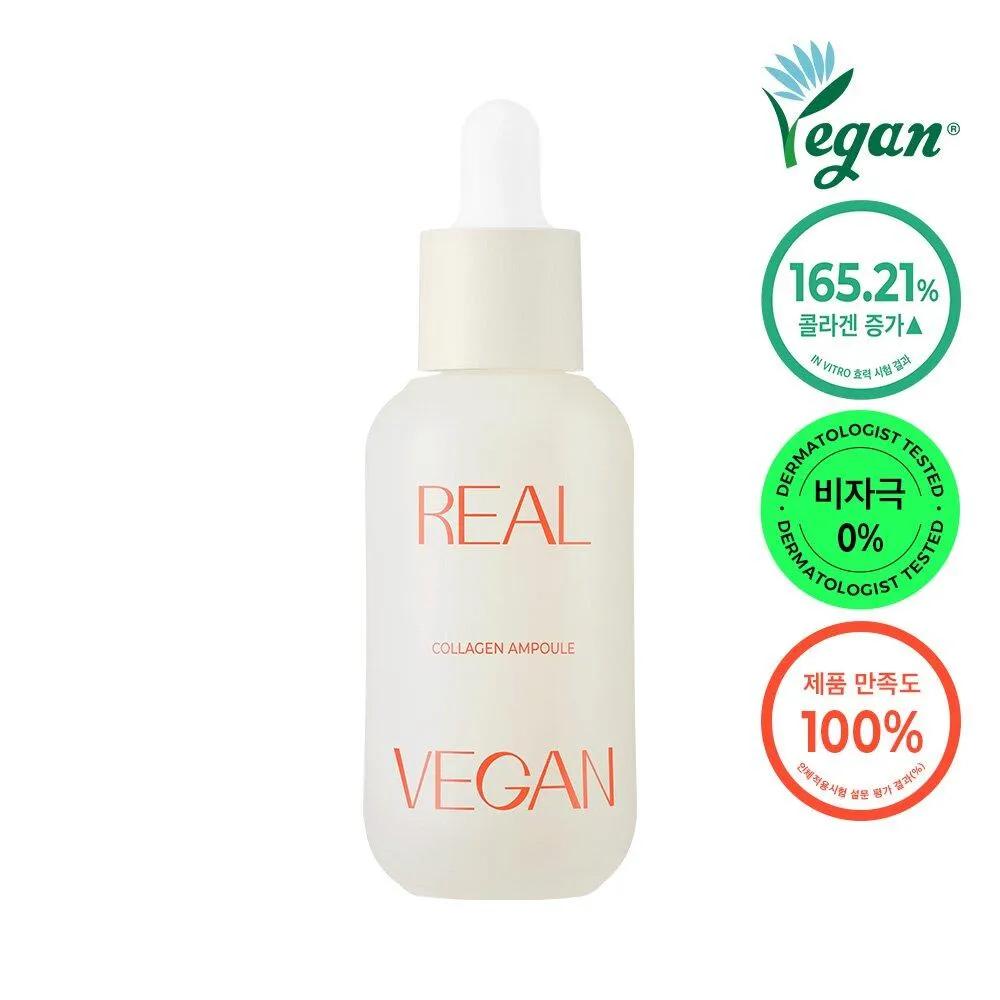 KLAVUU Real Vegan Collagen Ampoule 30mL