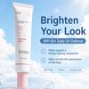 Pink Sunscreen SPF50 Waterproof Sweatproof Salmon Tone Brightening Concealer Primer 50ml