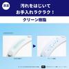 TOTO Washlet KM Series Instant Hot Water Pastel Washlet, Ivory, TCF8CM57#SC1