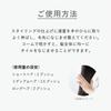 [Promille] Oil 01 Cotton Soap / natural 30ml Hair Oil - Leave-in Treatment