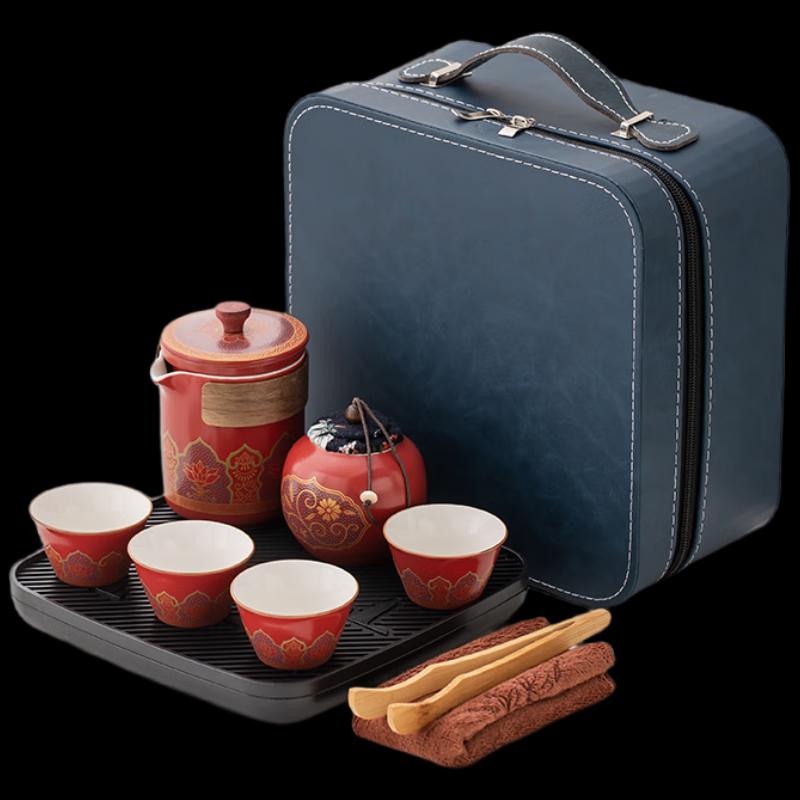 Chinese Style Ceramic Tea Gift Set with Travel Bag