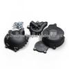 Aprilia RS457 (2024-2026) Engine Guard Cover