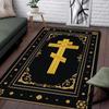 Tappeto Croce Cristiana Ortodossa Design Embossato Oro Retrò Stanza della Preghiera Religiosa Soggiorno Tappetino della Fede Idea Ornamento per Cristiani