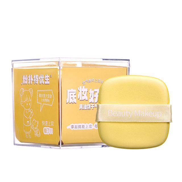 Jesireca - Set of 6: Powder Puff Set of 6 - Yellow