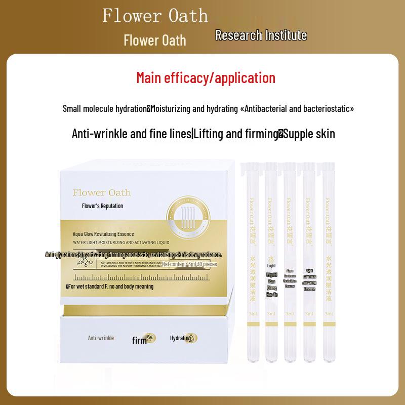 

Набор для лица Салон красоты Домашний спа: Эссенция с гиалуроновой кислотой для сужения пор