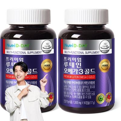 Nutri D Day Premium Lutein Omega 3 Gold, 90 Tablets, 2 units,Korean Health Food
