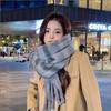 Mohair plaid scarf women's winter sea salt milk coffee blue thickened atmosphere warm student shawl scarf
