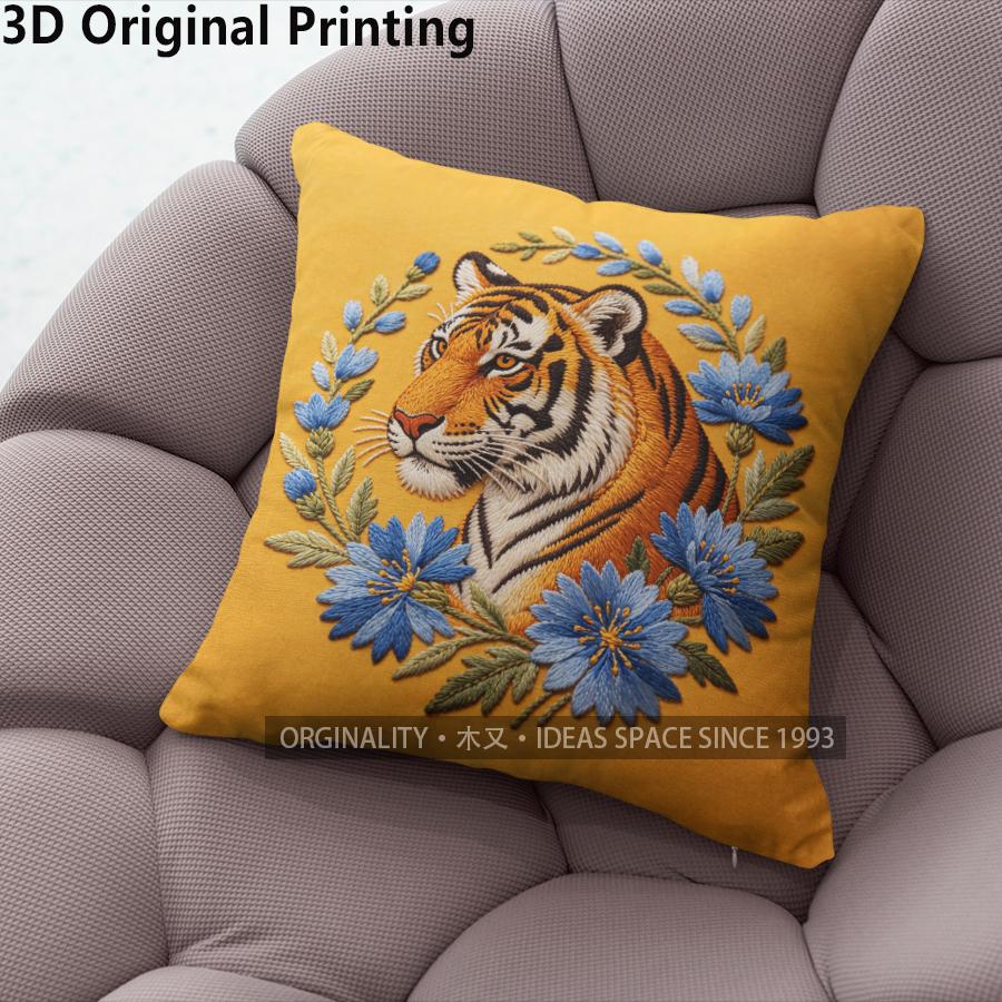Embroidery Style Tiger & Blue Floral Throw Pillow Covers Pattern Cushion Cover Suitable For Sofa Bedroom Car Pillow Cover