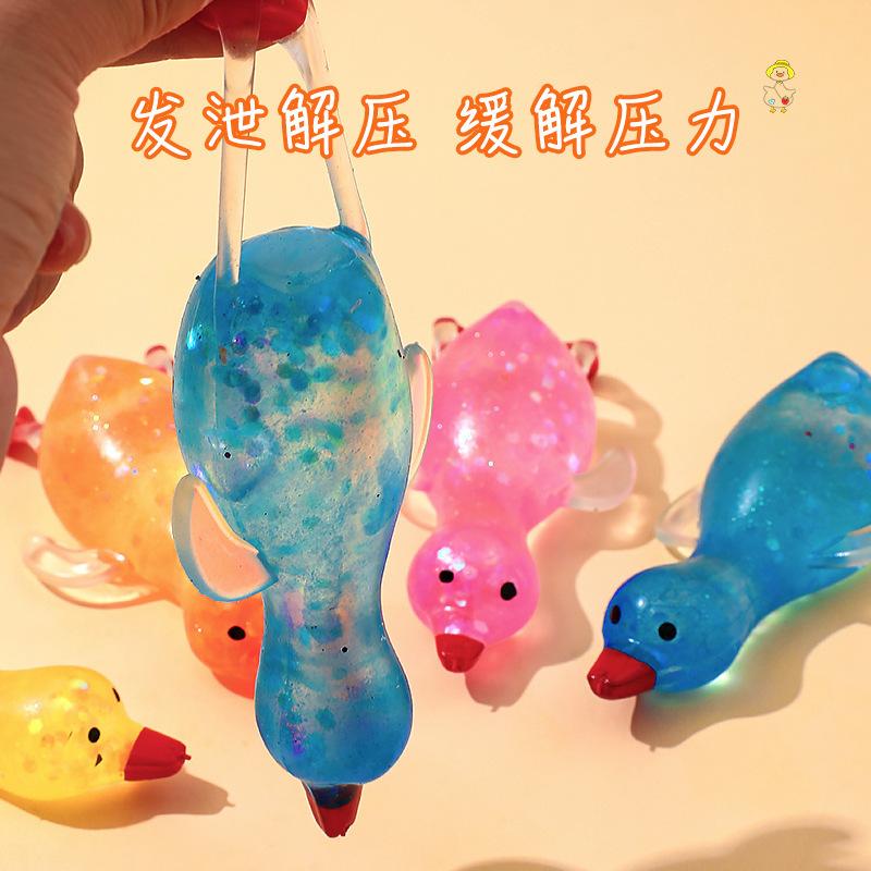 Anti-Stress Toy Super Fun Duckling Pinch Happy Cute Prank Toy Funny Stress Reliever Reduce Pressure Prop 1PCS Color Random J142