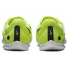 Nike Zoom Rival Volt Miętowa Piana Unisex Sneakers Zielony Kokosowy Mleczny Jaskiniowy Fiolet DR2756-700
