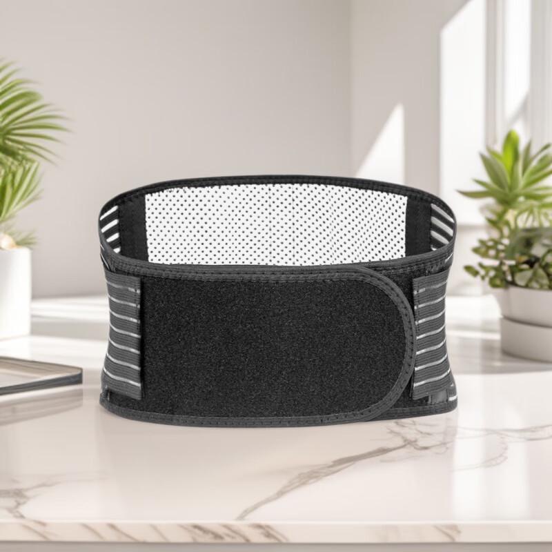 Self-Heating Magnetic Waist Support Belt