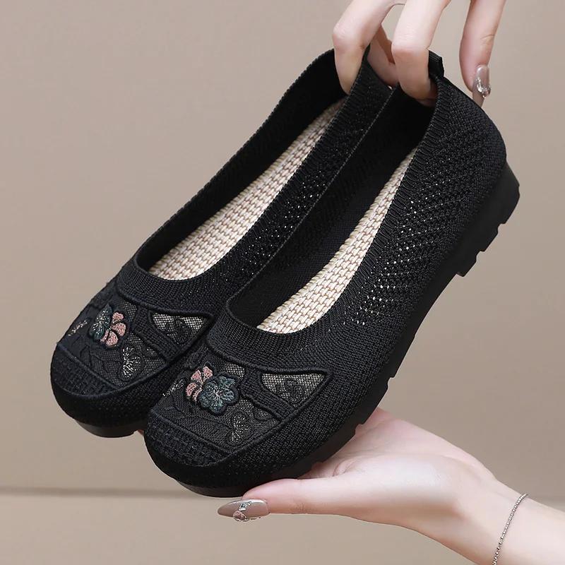 

Fashion 2025 summer women s breathable mesh casual shoes hollow-out lightweight slip-on comfortable casual shoes 35 чёрный