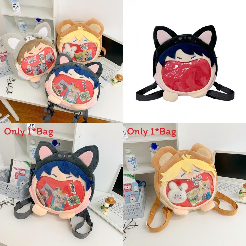 Papergames Soft Plush Travel Itabag Backpack With Mobile Pocket For Casual Outings