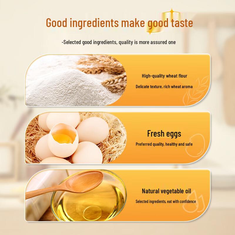 Rolo de Bolo Pele de Tigre QianMiao