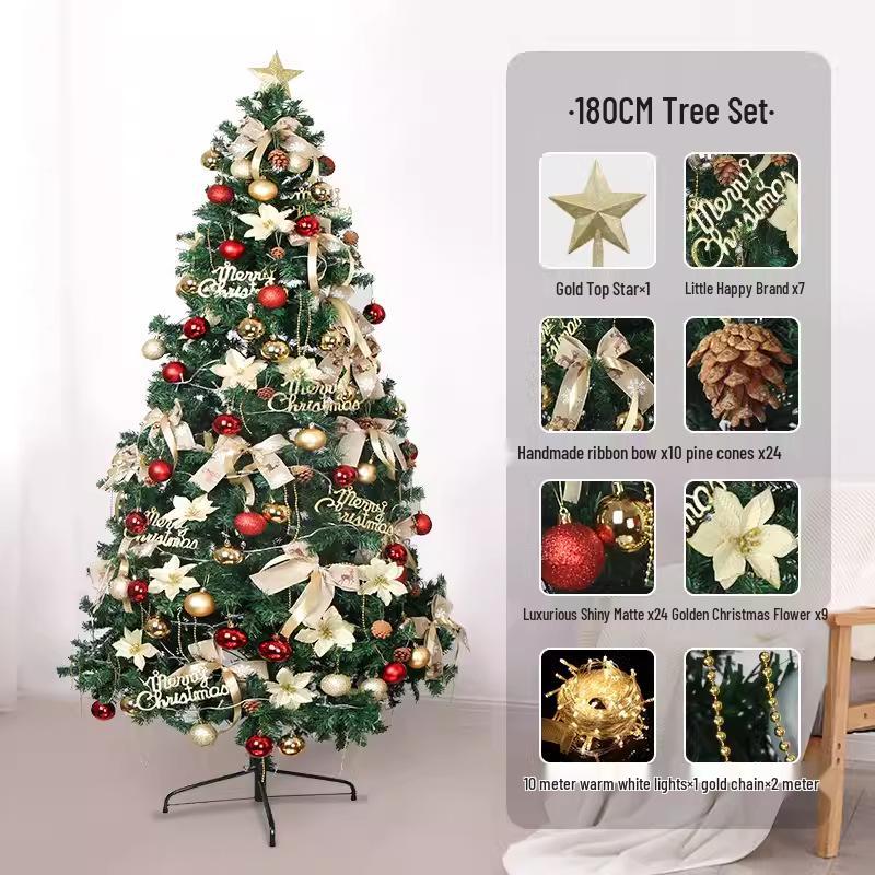 2025 Luminous Christmas Tree Set: 1.5m Tree with 1.2m Ornament Set