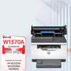 Compatible HP 137A W1370A Toner Cartridge with Chip