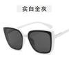 New Fashion Sunglasses Female Square Shape UV400 Protection Sunglass Men Women Travelling Bicycling Sun Glass