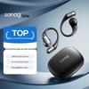 Saina G9S AI Open-Ear Bone Conduction Bluetooth Headphones