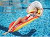New Arrival Adult Inflatable PVC Water Lounger - Striped Mesh Floating Hammock