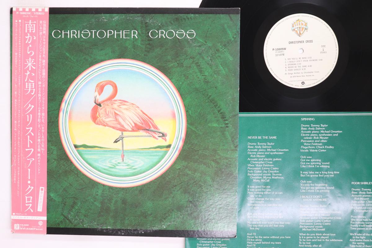 

LP Record CHRISTOPHER CROSS Christopher Cross P10805W WARNER BROS 1979 Japan Obi Rock Used