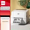 Deli DL-888T Thermal Transfer Label Printer CN Plug (adapter Included)