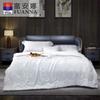 Fuanna Jinse Nianhua Jacquard Mulberry Silk Summer Quilt