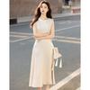 Demana Satin Sleeveless Top & Skirt Set