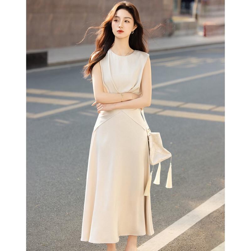 Demana Satin Sleeveless Top & Skirt Set