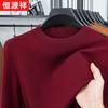 Hengyuanxiang Men's 100% Pure Wool Thick Round Neck Sweater