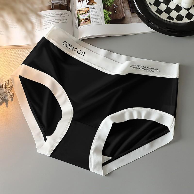 Summer Ice Silk Underwear For Women, Mid-waist Breathable Ultra-thin Underwear For Facial Mask