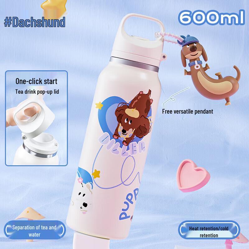 Diller Dachshund Insulated Water Bottle 600ml