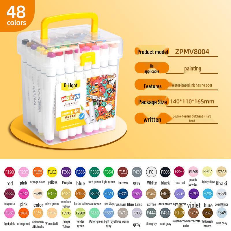 Chen MG Washable Soft-Tip Marker Set for Kindergarten and Primary Students