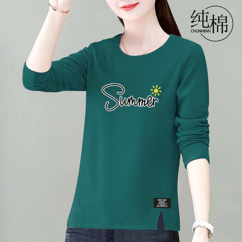 Dámské tričko s dlouhým rukávem ve velkých velikostech z čisté bavlny, 2025 korejský styl, volný střih, podzimní základní top