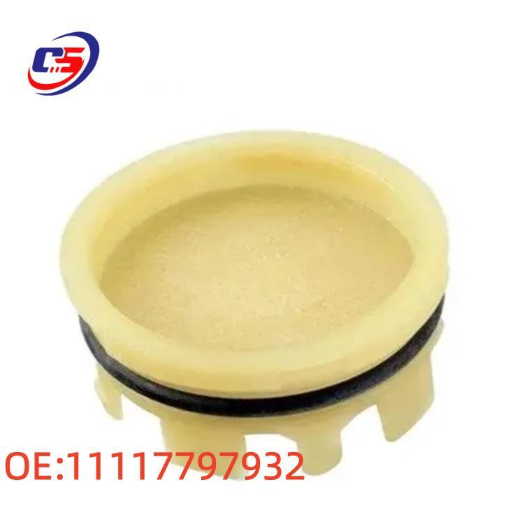 Sealing Cover for BMW Cylinder Block: 1, 3, 5 Series (F35/G30/G05/F02) - Part 11117797932