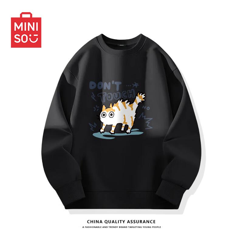 MINISO Men s Trendy Oversized Crewneck Sweatshirt XL