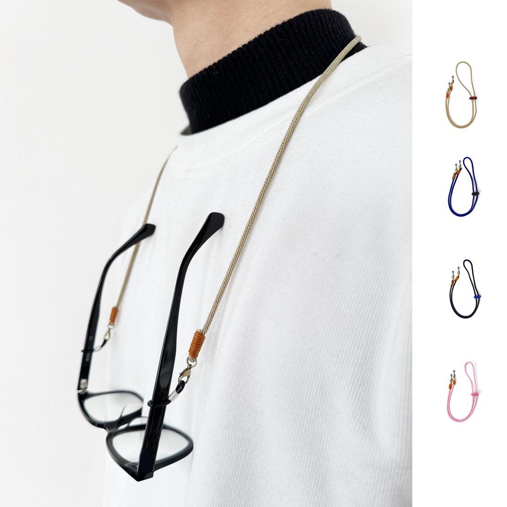 Hand-Woven Adjustable Children's Mask & Eyeglass Lanyard - Korean Style