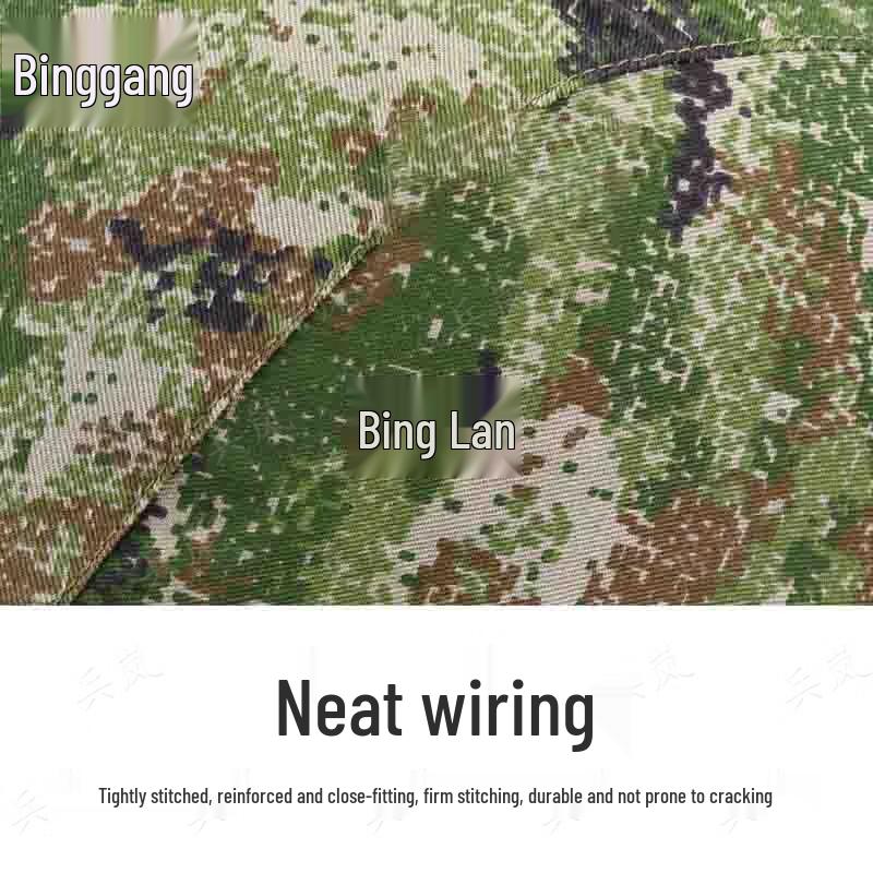 Binglan Tactical Reversible Kevlar Helmet Cover