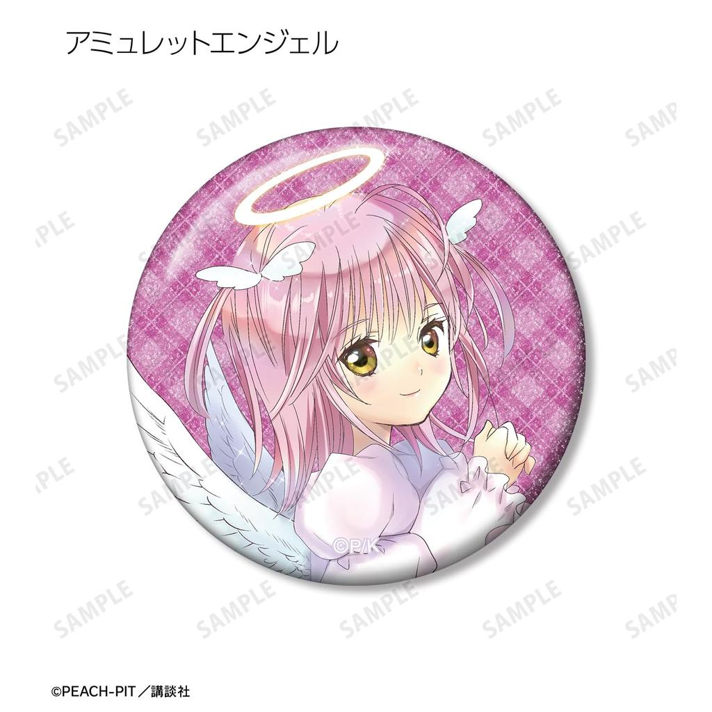 Shugo Chara Trading New Edition Cover Illustration Glitter Can Badges Box of 10