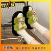 Cute cartoon doll fluffy slippers women wear thick-soled non-slip cotton slippers in autumn and winter women's one-word drag