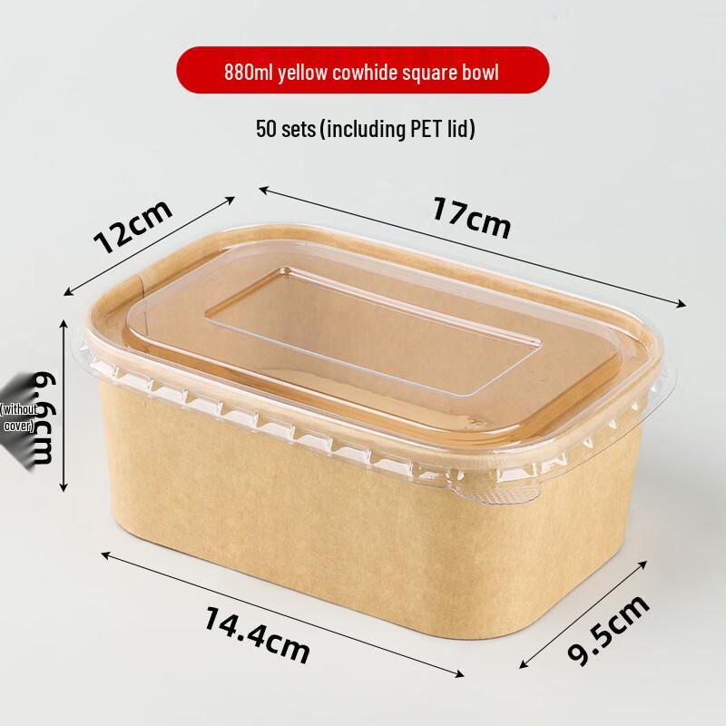Yudu Disposable Kraft Paper Meal Box with PET Lid