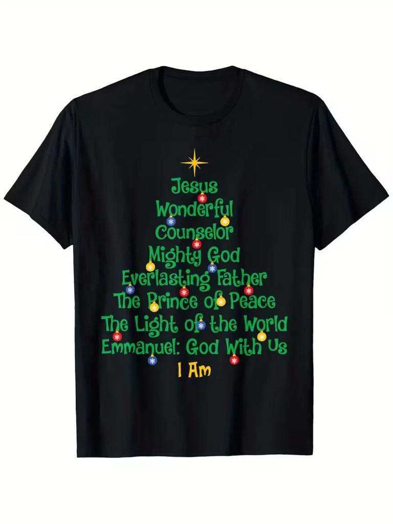 Men'S Funny Santa Hat & Dear Santa Graphic T-Shirt - with Red & Green Holiday Le