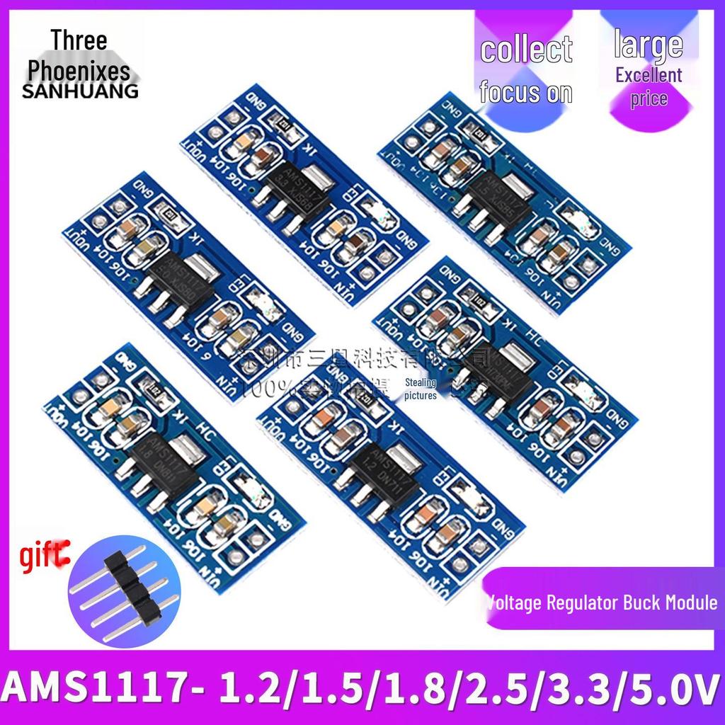 AMS1117 Voltage Regulator Module - 1.2V To 5.0V Step-Down