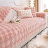 Warm Pink Plush Sofa Towel Soft Rabbit Winter Thickened Sofa Cover Cloth Non-slip Universal Pillowcover Home Protective Mat