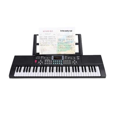 Beginner 61-Key Electronic Keyboard Piano for Home Use and Students
