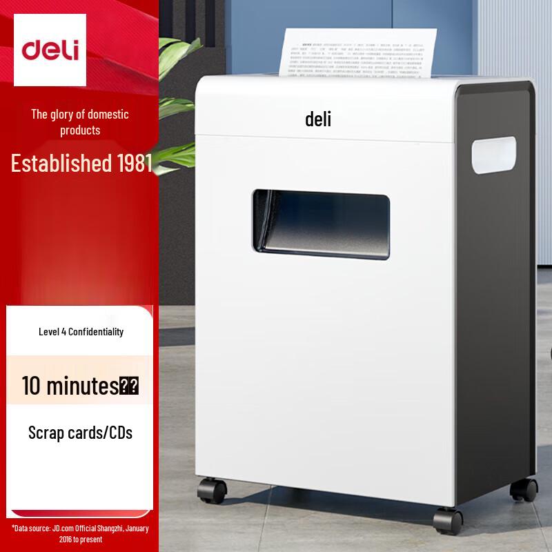 

Deli 4-Level High-Security Office Shredder CN plug (adapter included)