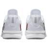 Nike Sabrina 3 Basketball Shoes Unisex White IQ5083-102