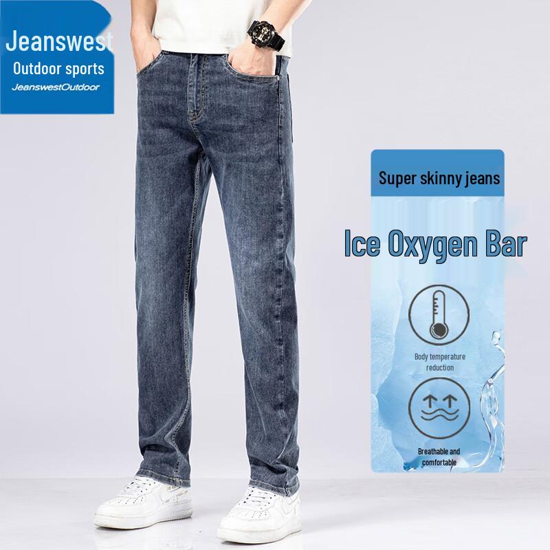 Jeanswest Men's Summer Cool-Touch Straight-Leg Jeans