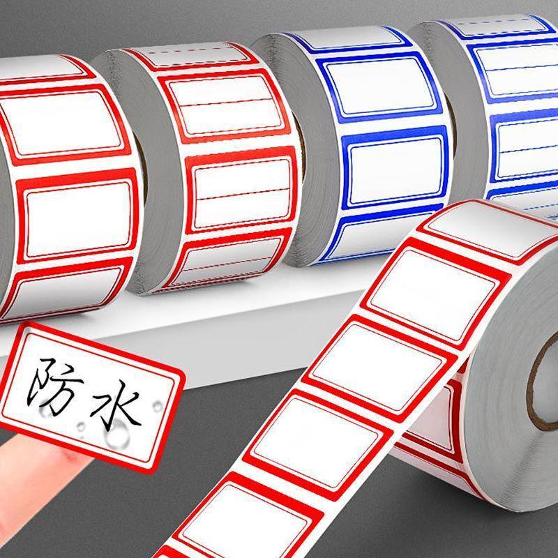 Newcomer Hand Stickers - 1000/Roll, Easy-Tear Self-Adhesive Labels for Classification & Handwriting